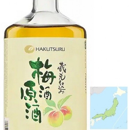 UMESHU GENSHU HAKETSURU JAPON 70C 19.7°