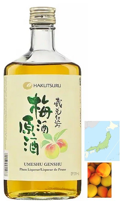 UMESHU GENSHU HAKETSURU JAPON 70C 19.7°