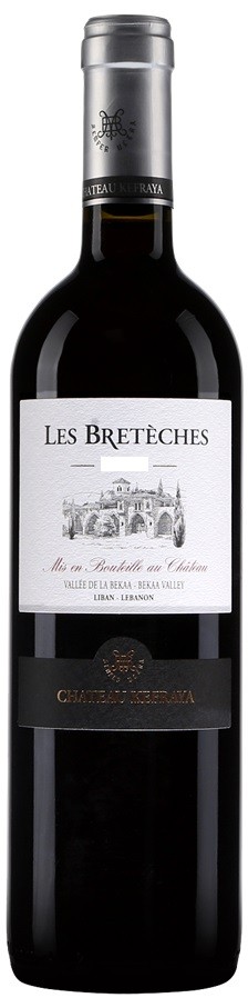 CH KEFRAYA LES BRETÈCHES 2017 VALLÉE DE LA BEKAA LIBAN 75CL 