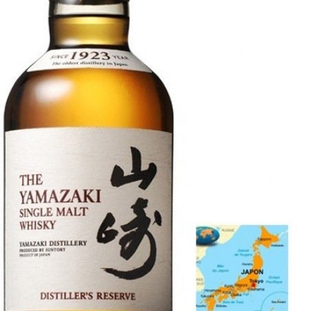 YAMAZAKI DISTILLER'S WHISKY SINGLE MALT JAPON 70  CL  43°