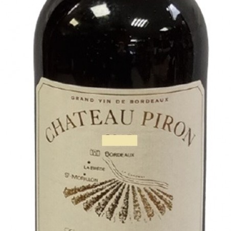 PIRON ROUGE 2018 GRAVES AOC 75 CL