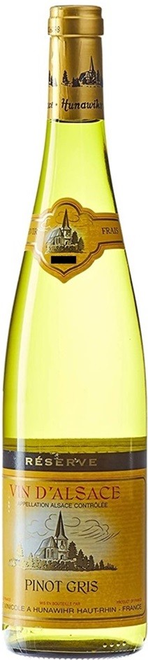 PINOT GRIS RESERVE 2021 HUNAWIHR ALSACE AOC  75CL