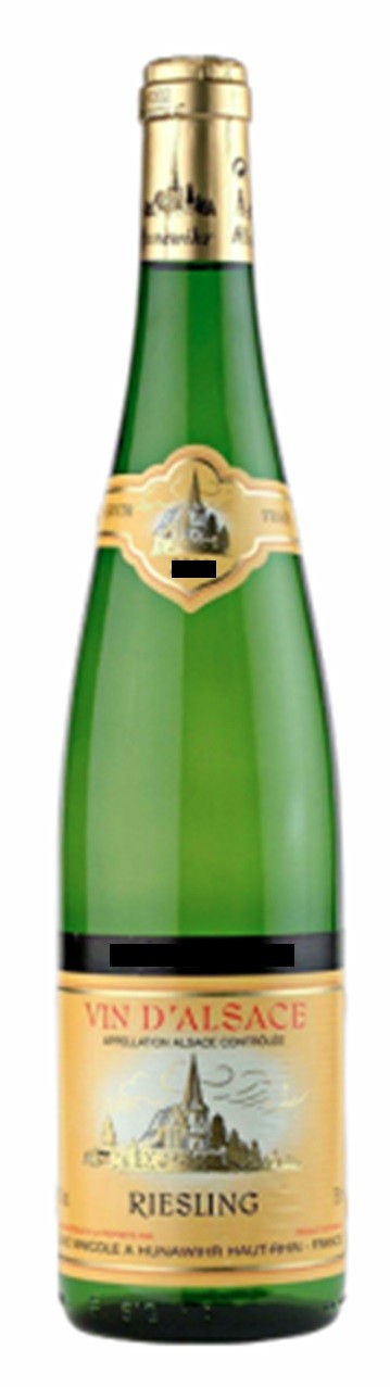 RIESLING MED BRONZE 2022 HUNAWIHR 75CL