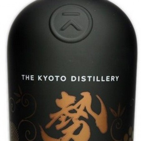 KI NO BI SEI GIN JAPON / KYOTO 70CL 54°5  70 CL.