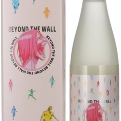 SAKE DAINA BEYOND THE WALL - TITAN (ROSE) 72CL 13° JAPON