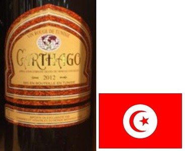 CARTHAGO ROUGE 37.5 CL  TUNISIE