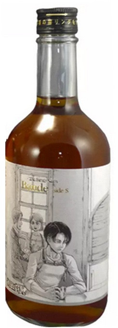 UMESHU OYAMA AOT LEVI 50CL 20°