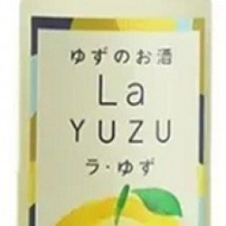 YUZU LIQUEUR JAPON 50CL 15°