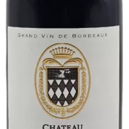 NOAILLAC CRU BOURGEOIS 2018 MEDOC AOC 75 CL