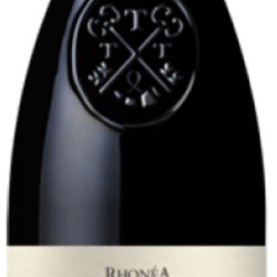 VACQUEYRAS AOC FONTIMPLE 2017 75CL